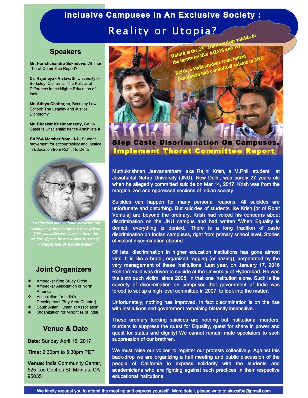 Blue-and-white flyer with speaker photographs announcing an April 16, 2017 hall meeting in Milpitas on caste discrimination at Indian universities and campuses.